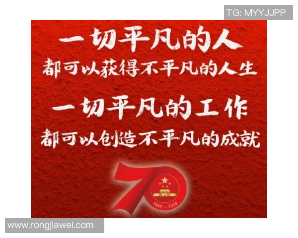 亚当斯的传奇旅程：从平凡到伟大的奋斗与成就探索