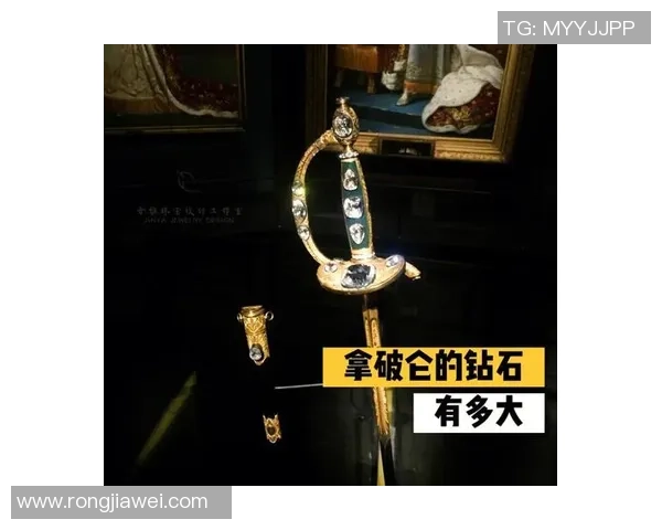 弗格的传奇人生与不凡成就探秘之旅