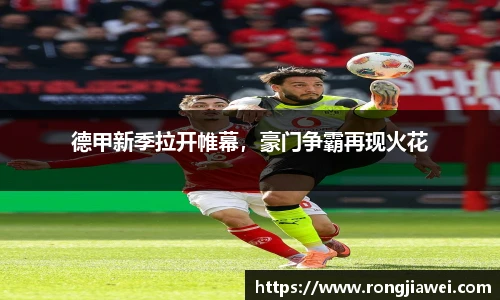 NG大舞台体育赛事