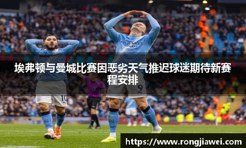 NG大舞台体育赛事