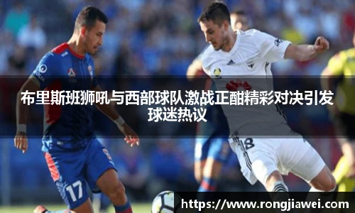 NG大舞台体育赛事