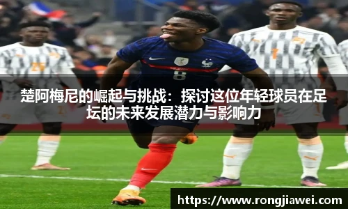 NG大舞台官网首页