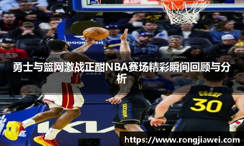 NG大舞台体育赛事