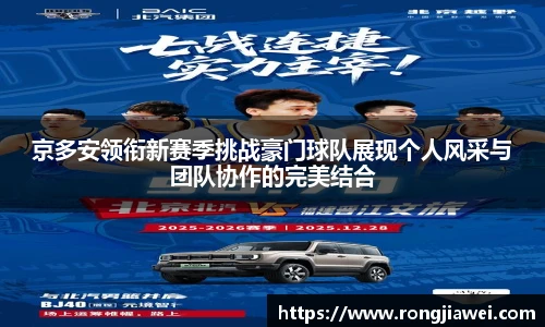 NG大舞台体育赛事