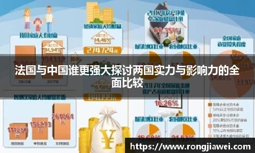 NG大舞台首页