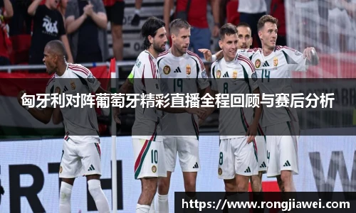 NG大舞台体育赛事
